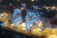 MHPS installs natural gas-fired gas turbine in Indonesia