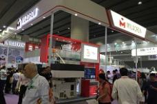 [CHINAPLAS] Milacron focuses on industry leading technologies
