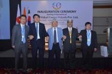 Bio-polyol JV in India to support demand for polyurethanes