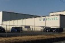 Mitsui Chemicals raises capacity of its premium nonwoven facilities