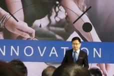 TAITRA Chairman Mr. James C. F. Huang