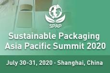 Shanghai Summit to Gather Sustainable Packaging Professionals from Industry, Governments