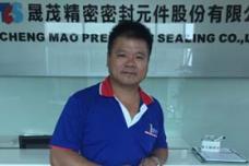 TCS Cheng Mao sealing solutions