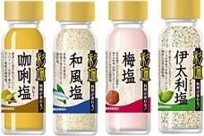 Salt seasoning with umami taste