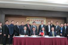 Closer-ties between PENFEIA and TAMI with MoU