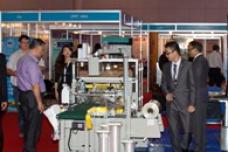 Latest technologies at Sharjah's leading Plastics Show