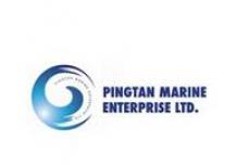Pingtan expands fleet with six licensed fishing vessels