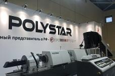 Polystar at Interplastica 2018