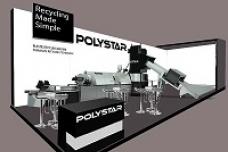 Innovative recycling machines for the global market