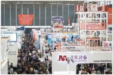 30th CHINAPLAS expanding on adversity