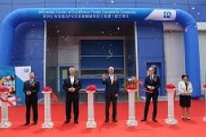PPG completes $10 million coatings center in China