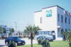 PPG completes $20 million Electrocoat Center in China