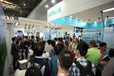 China Electricity Council will release the first batch of organizational standards at EP China 2016