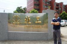 Li Xiang enhancing gearbox product quality