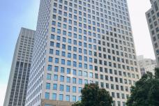 MHI launches full-scale operations at new Jakarta subsidiary
