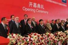 PTC Asia 2015 Exhibitors