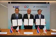 PTTGC and Mitsui Chemicals partner for PET and PTA business