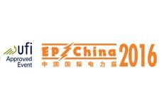 Latest equipment, technology congregated by Global Exhibitors EP China 2016
