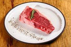 Traceable beef unveiled at NRA show