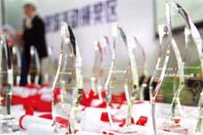 Sweet success in ingredient innovation