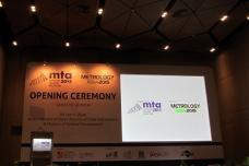MTA2015 kicks off with new special areas