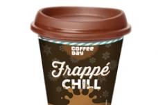 RTD coffee in new multilayer PP packaging