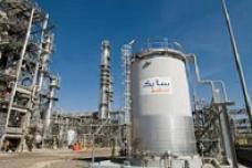 SABIC signs agreement for petrochem complex in China