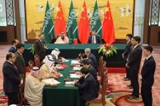 SABIC and Sinopec jointly explore opportunities