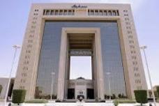SABIC temporarily halts production at Alabama plant