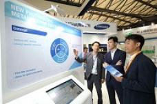 Samsung SDI to operate PV paste plant in China