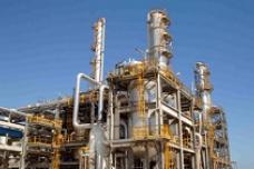 Sipchem's PBT plant starts operations in Saudi Arabia