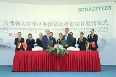 Schaeffler establishes new manufacturing location in China