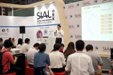 SIAL China 2017 to set up zones for top product sectors