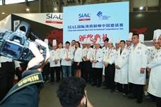 SIAL China 2016 rides on growing HoReCa market