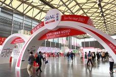 Festival meal, meat, other F&B trends at SIAL China 2016