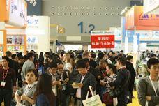 Top products at China packaging shows