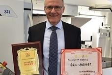 STUDER wins best quality supplier award