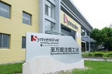 Synventive boosts output in China