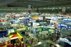 Smart manufacturing @Taipei PLAS 2018