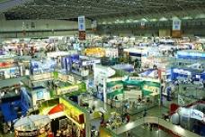 TaipeiPLAS 2018 Special Supplement
