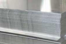 Atmospheric corrosion of aluminium alloys