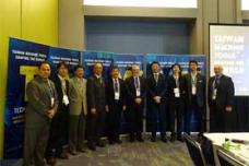 Taiwan Machine Tools at IMTS Aerospace Application Forum