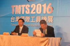 TMTS 2016 – intelligent manufacturing heading towards industry 4.0