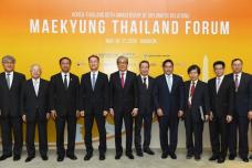 Thai-Korean trade opportunities