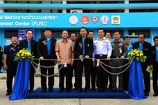 Center aims to uplift Thailand’s fishing industry