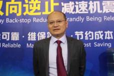 Tinitrans demonstrating decelerators