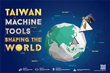 JIMTOF preshow highlight: Taiwan Machine Tool Component Industry Presentation