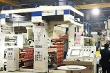 PLASTINDIA 2018: Co-extrusion laminator