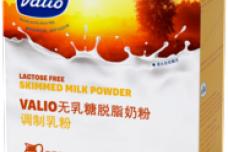 Valio lactose-free milk powders available to Chinese consumers