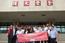 Vietnam makers eye on factory automation